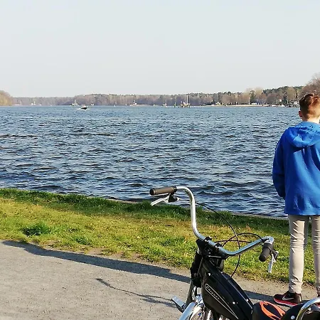 アパート Mea ベルリン